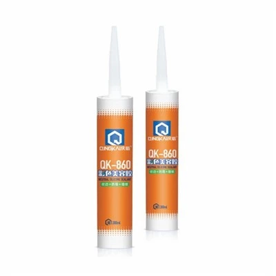 Ngwa ngwa- na-ehicha nnukwu efere Silicone Seaalant